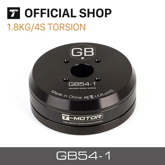 T-motor Gimbal  GB54-1 KV33 Ehang 184 Brushless Motor for Malaysia  RC Drone Airplane Motor
